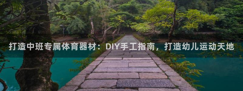 星欧娱乐是正规平台吗安全吗