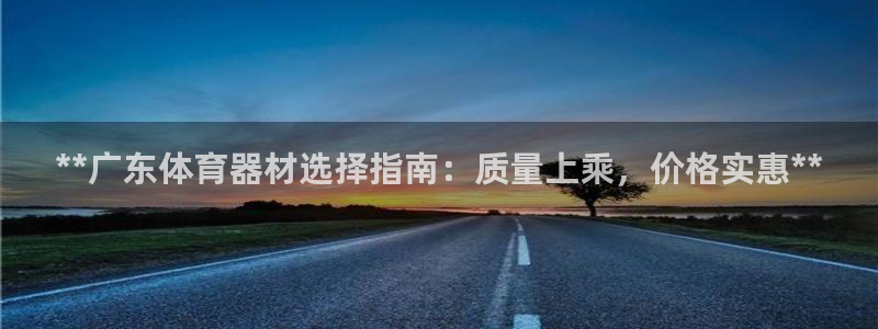 星乐娱乐官网