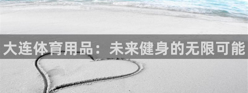 星欧娱乐测速软件下载
