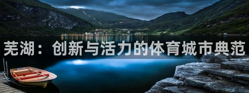 欧亿测速娱乐