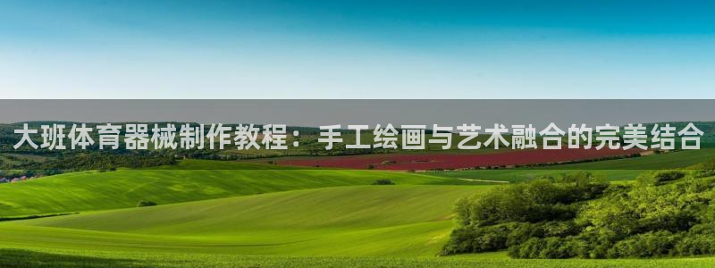 星欧娱乐最建议买的三个产品有哪些内容