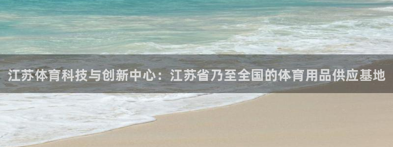 星奥娱乐艺人