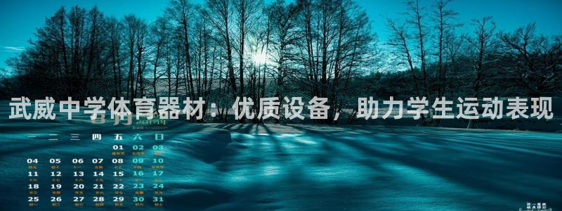 星奥娱乐集团怎么样