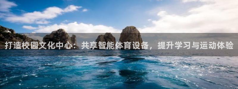 星欧娱乐扣款流程详解视频下载