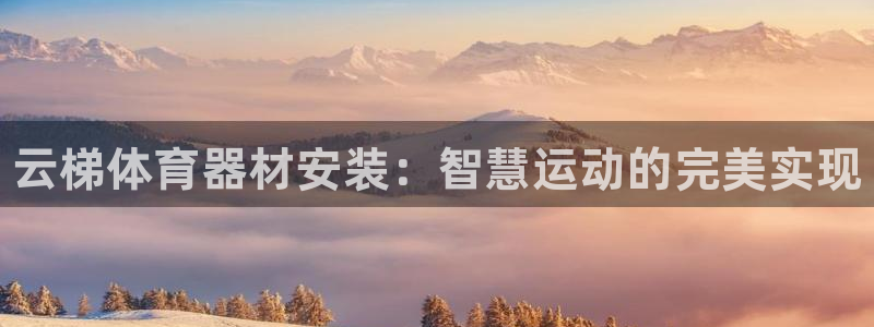 星奥娱乐待遇怎么样