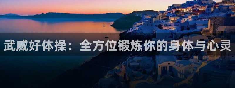 星欧娱乐银行卡怎么登录